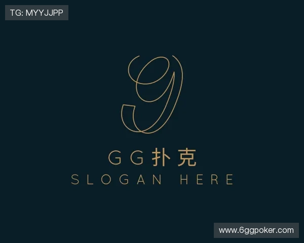 背景gg扑克